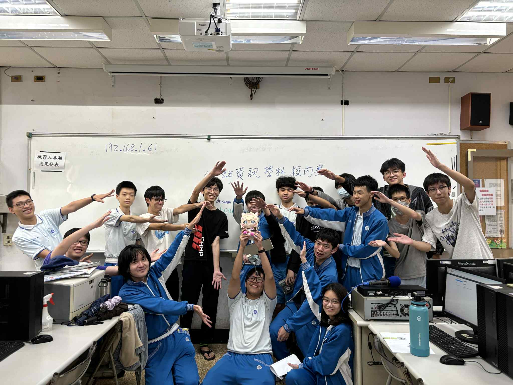 圖二: 這麼可愛的玩偶一定是C位的吧!